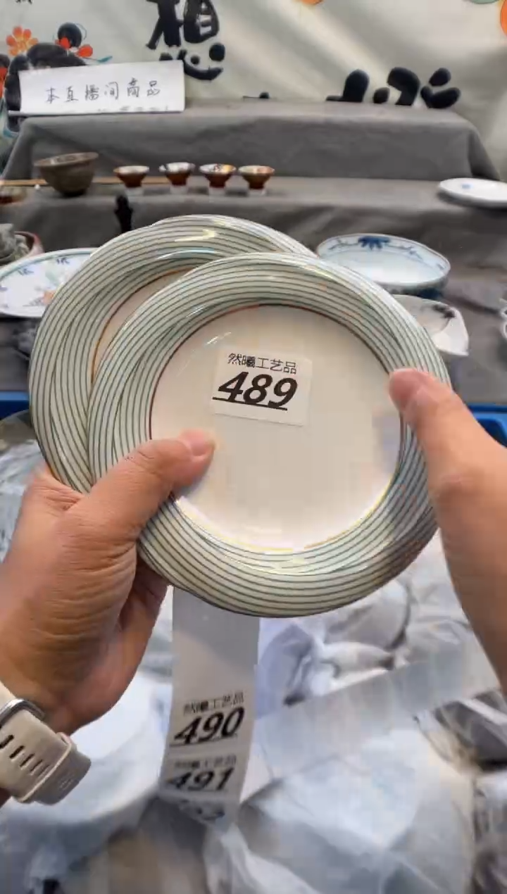 瓷片不***睡489     