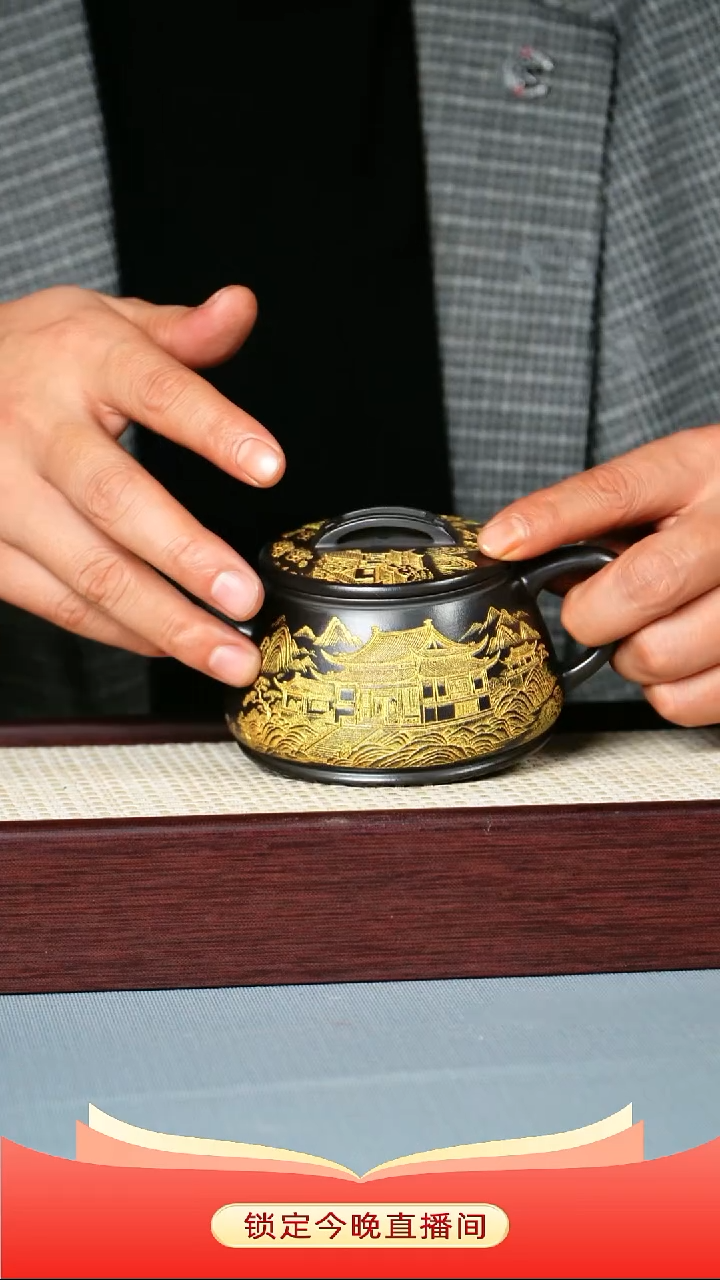 茶壶紫砂 石黄泥料 瓦瓢