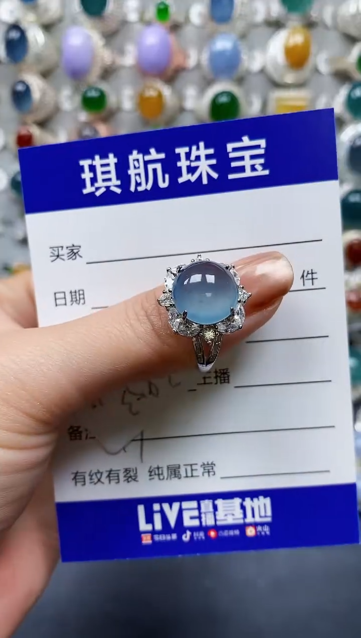 【闪购商品】翡翠戒指银S925镶嵌0079