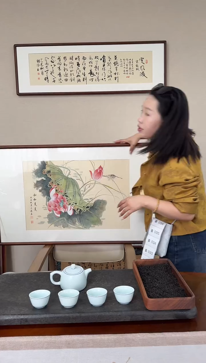 书法B030-63*103尺寸手绘同款