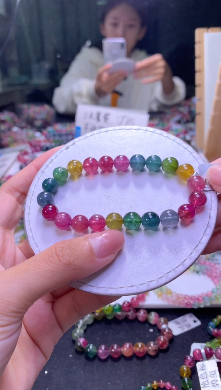 未镶嵌手串碧玺A154【天然碧玺】