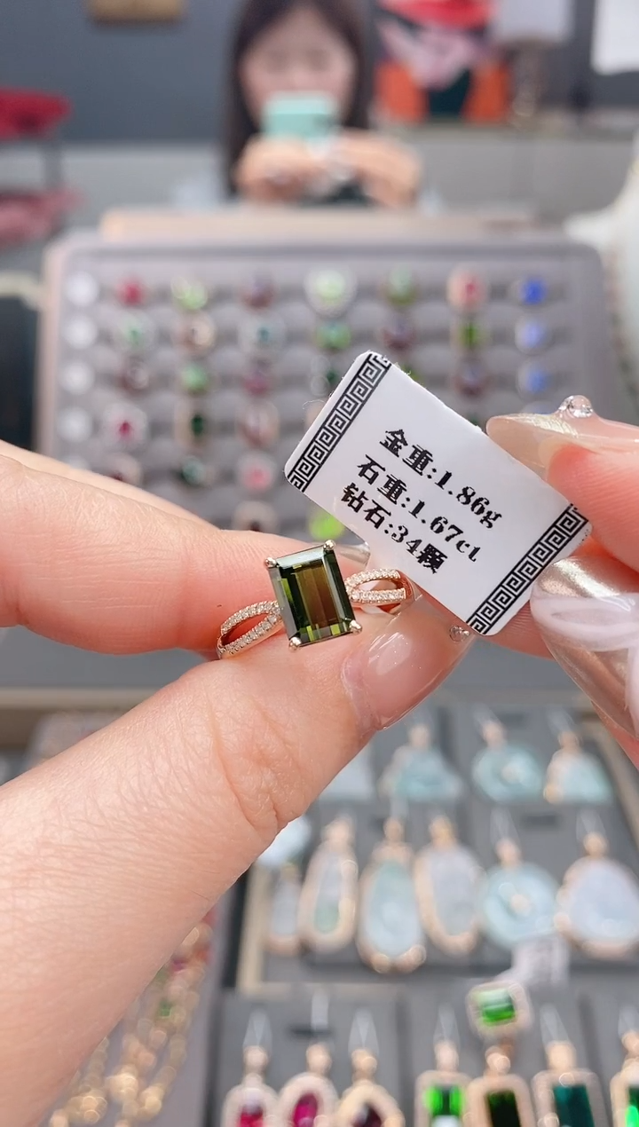 18K金镶嵌戒指碧玺1.67    