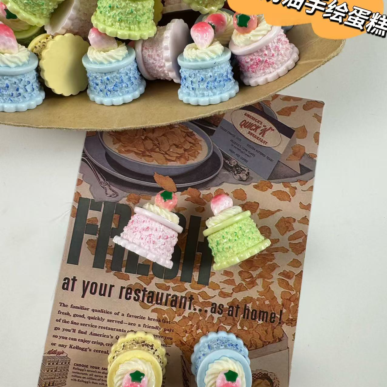 【淘妈】定制食玩大集合树脂手工diy饰品可爱配件（满29.9飞）
