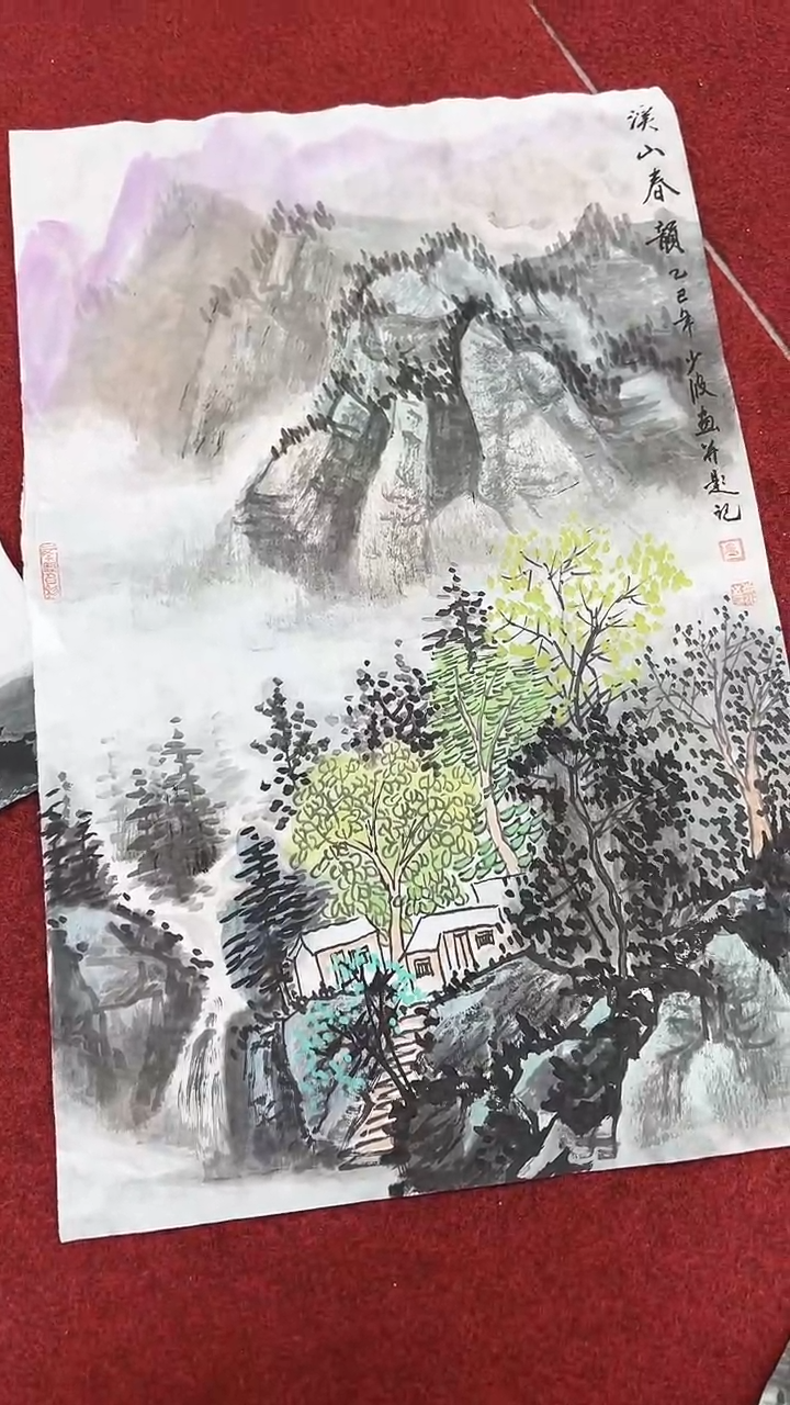 国画卢少波/国画/山水