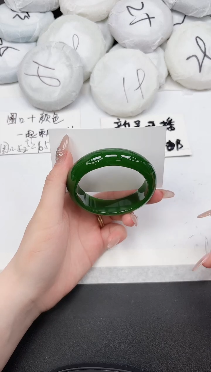 非金属无67---54