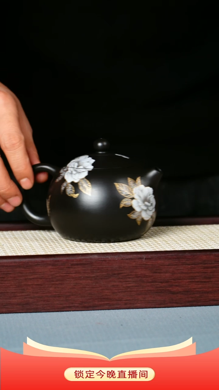 茶壶紫砂黑墩头  西施