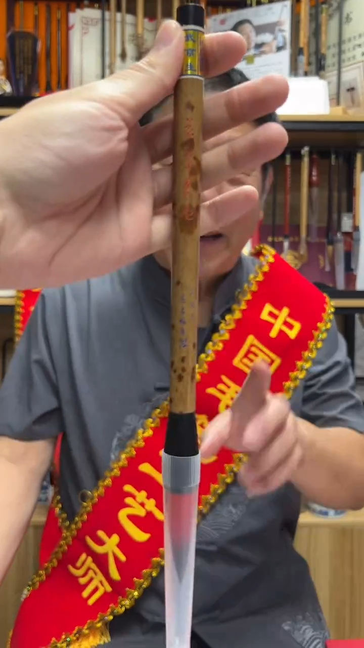 8号 晨曦暮色出5.4口1.7古稀版