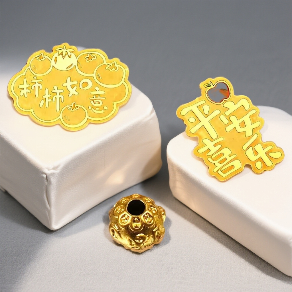 【年底冲量-WH】8mm 六字真言拍十送二招米纳福配手机贴送人送礼物