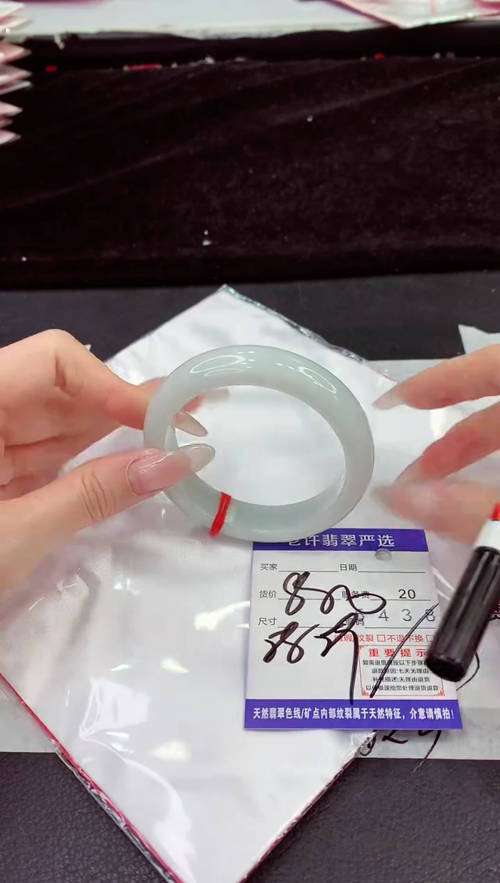 未镶嵌手镯翡翠1111111111111