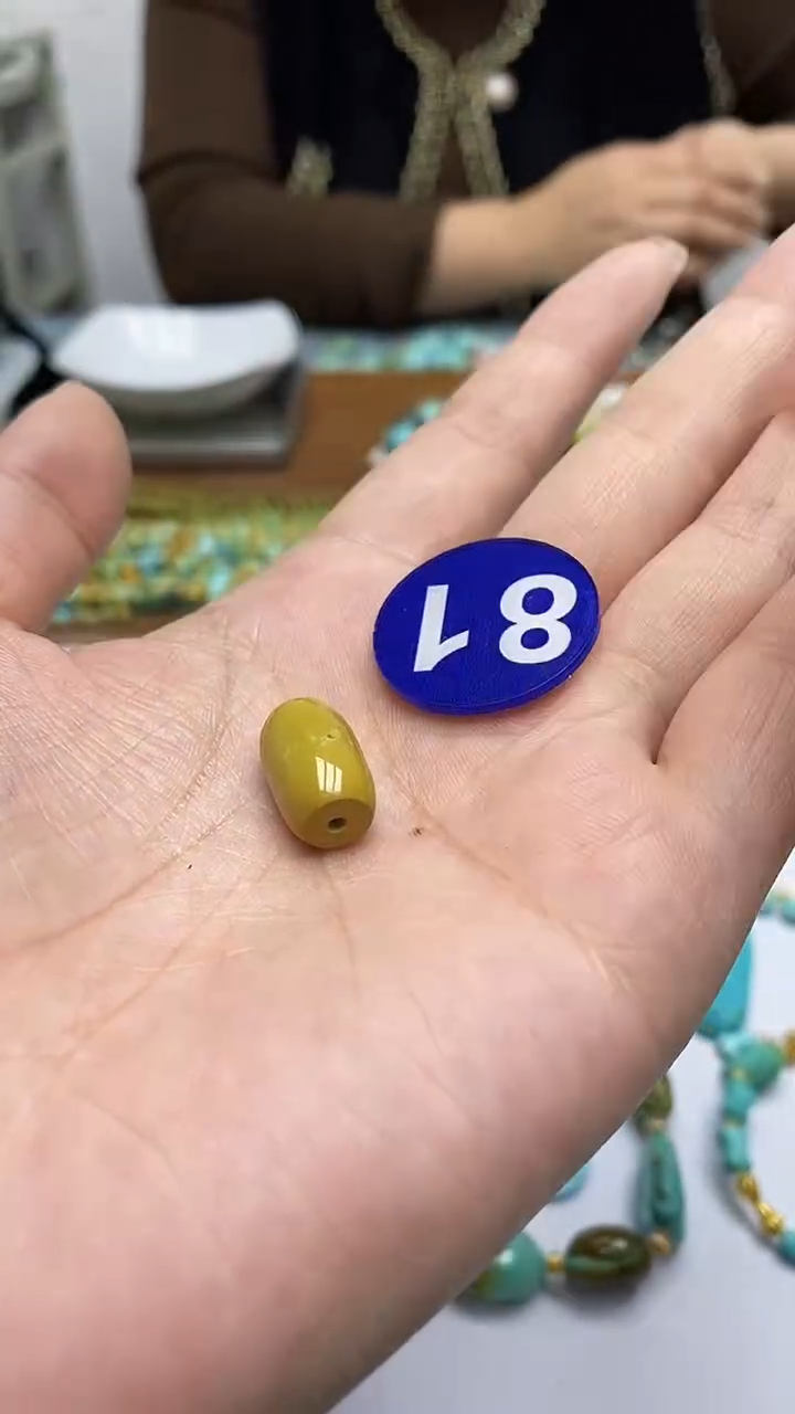 【闪购商品】绿松石珠子未镶嵌81