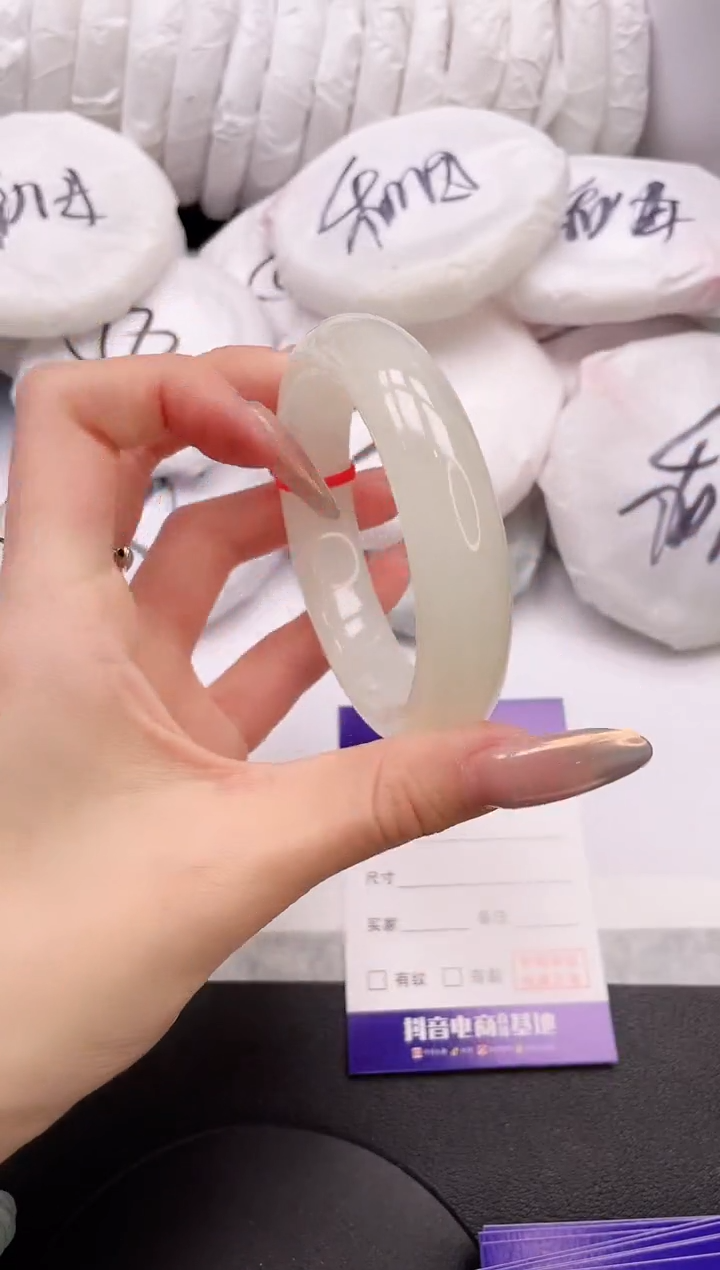 【闪购商品】和田玉手镯未镶嵌25K108-56