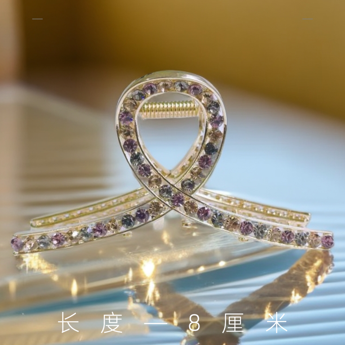 泛思时尚新款中抓夹轻奢高级感鲨鱼夹头饰发饰简约夹发满镶奥钻