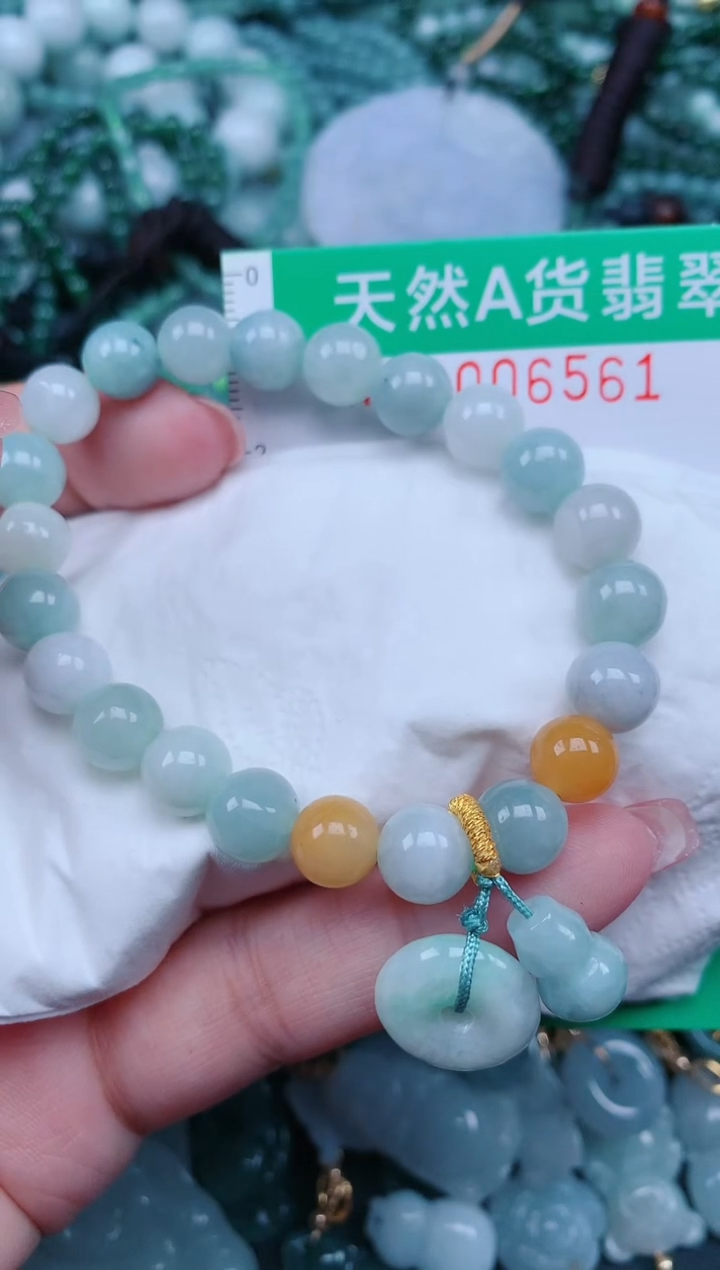 【闪购商品】翡翠颈饰未镶嵌.0006561