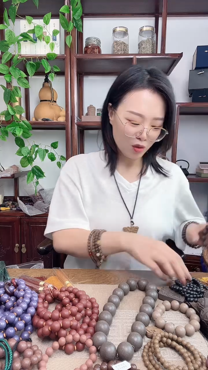 宣和御制大四合的手串