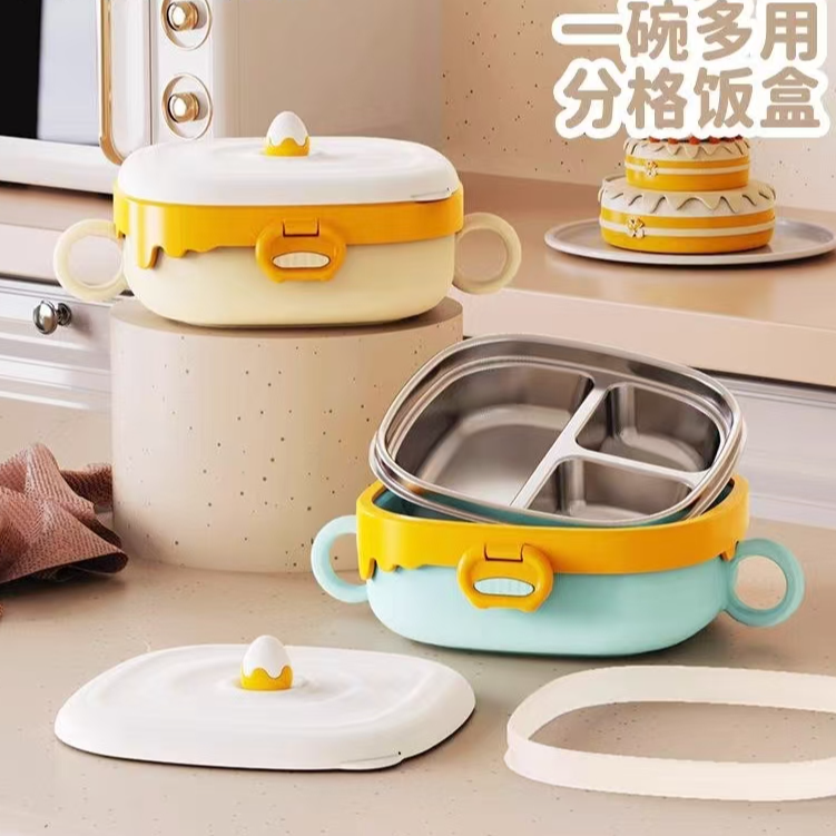 儿童餐盘宝宝注水保温碗316不锈钢耐摔便捷式婴儿专用恒温辅食碗