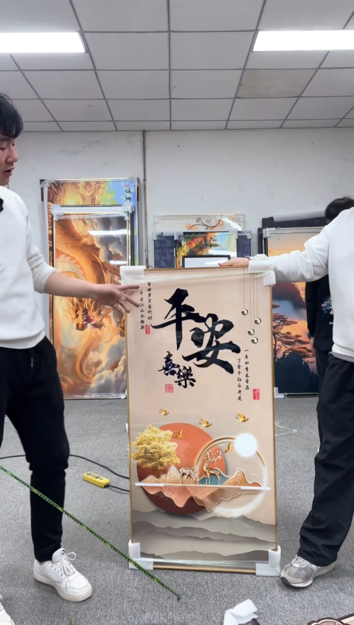 高货清仓 微瑕介意勿拍  60*120