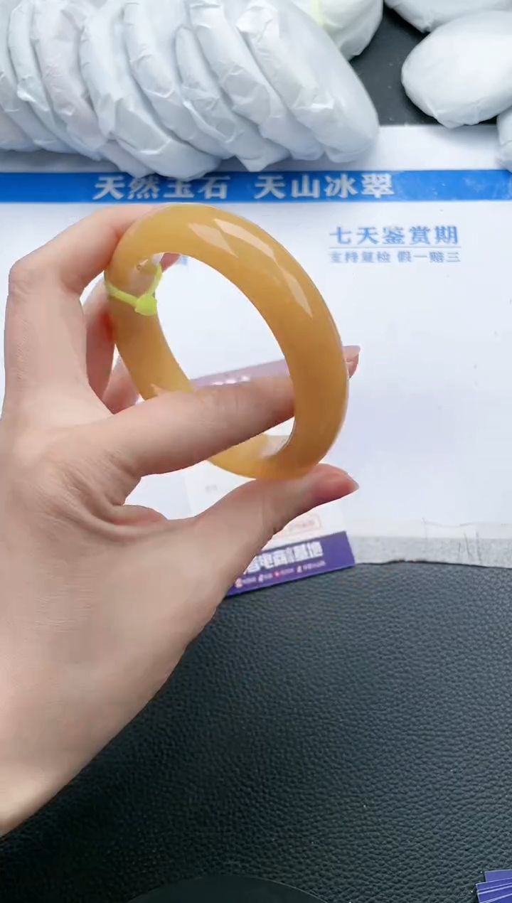 【闪购商品】石英质玉手镯未镶嵌K497