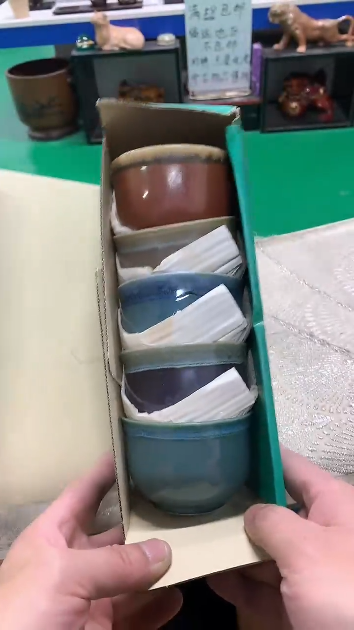 【闪购商品】1111111111111111