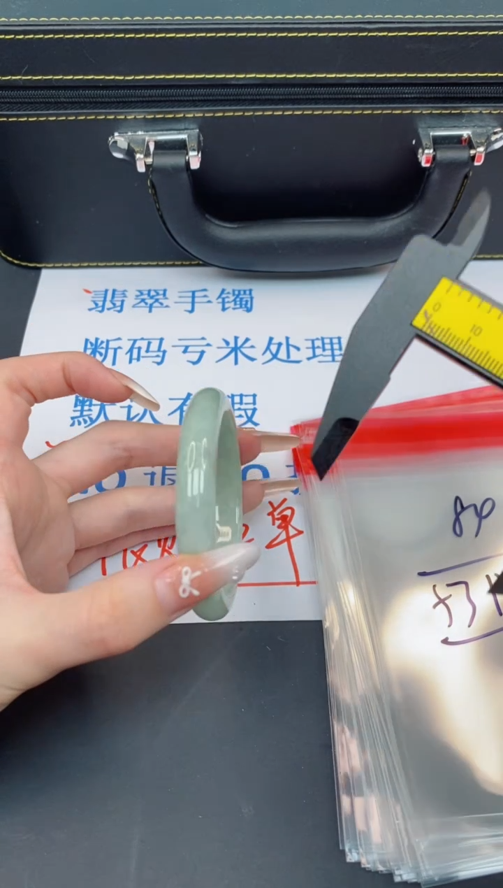未镶嵌手镯翡翠有瑕疵NO退换-84