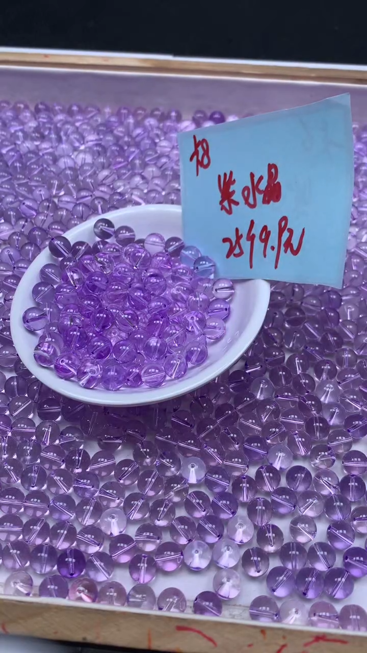 未镶嵌珠宝半成品水晶M690 维多利亚8mm25个9.9元