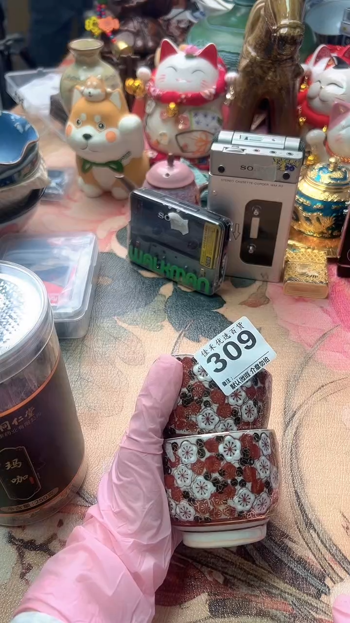 搪瓷逆**跑釉上彩百花图案造型