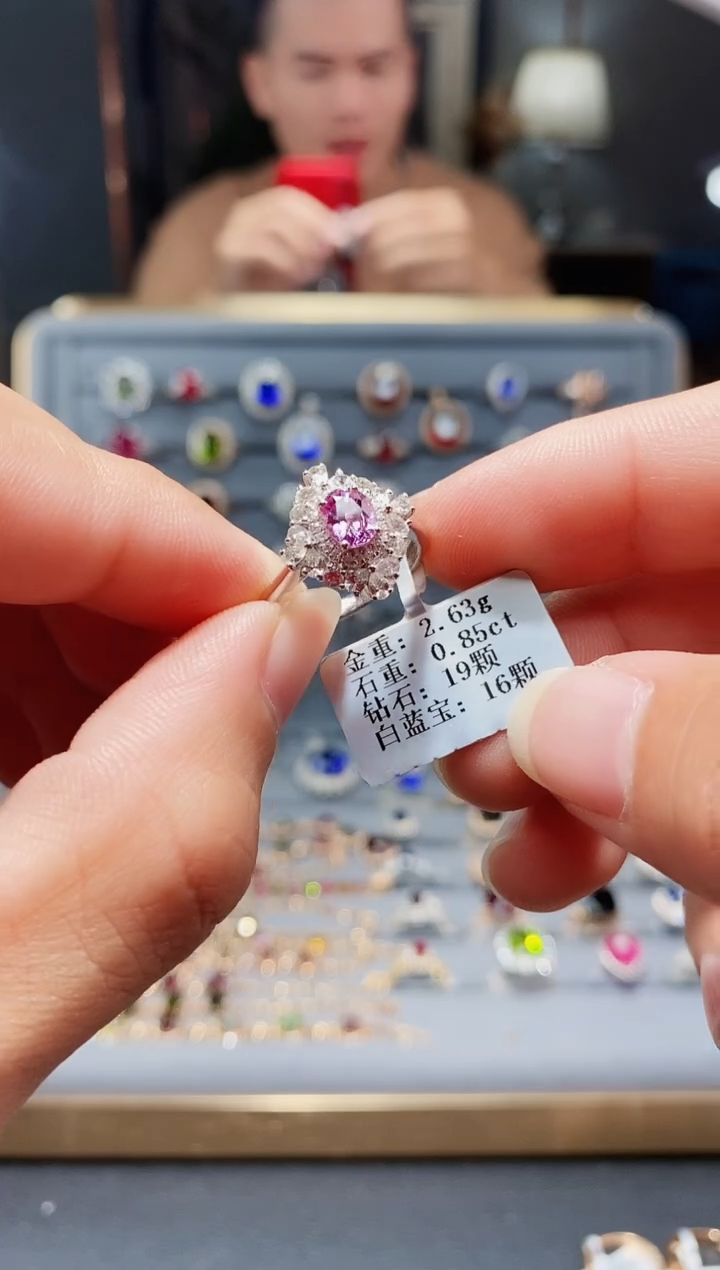 【闪购商品】蓝宝石戒指18K金镶嵌0.85.