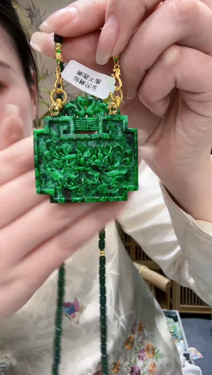 【闪购商品】翡翠颈饰未镶嵌吊坠
