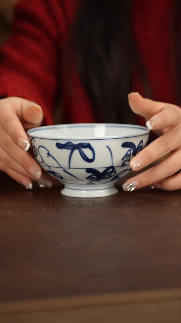 【闪购商品】博瑞堂青花刀子碗