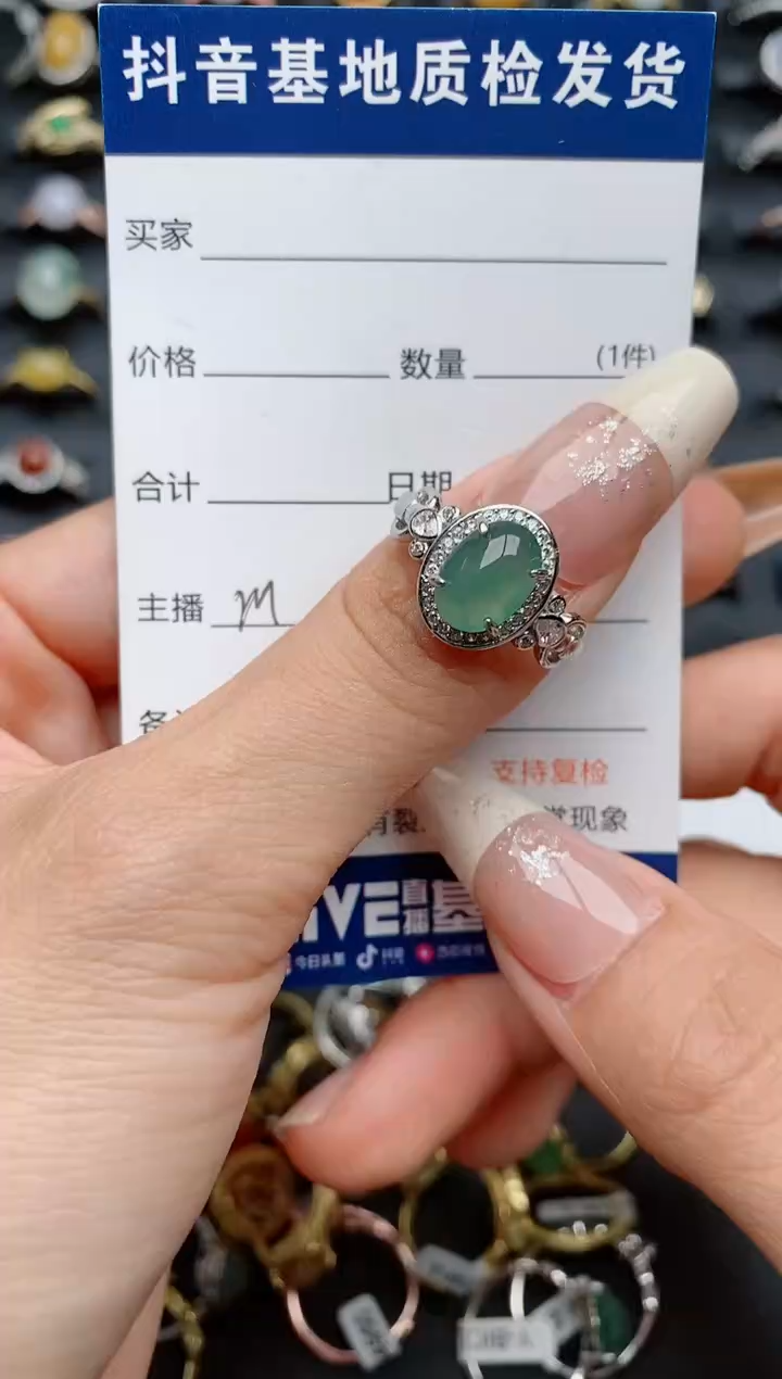 【闪购商品】翡翠戒指银S925镶嵌............