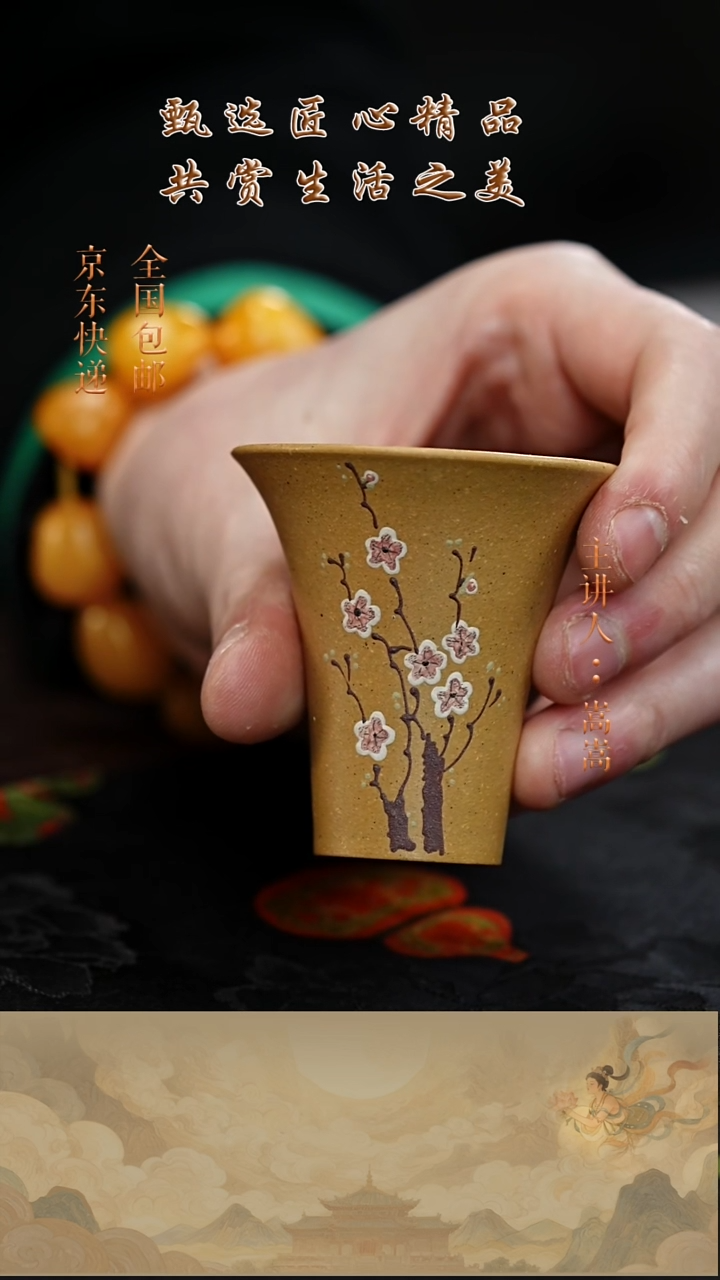 茶壶紫砂茶宠017