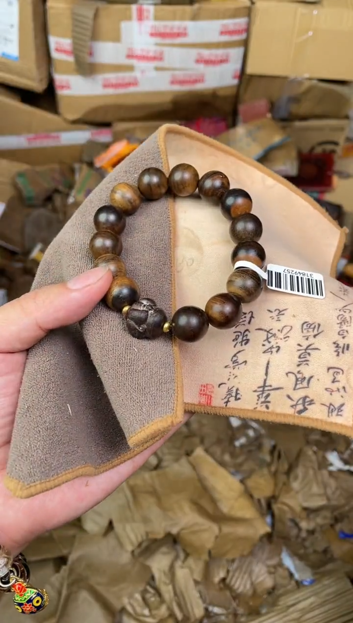 木质非金属捧月文创福利闪购商品