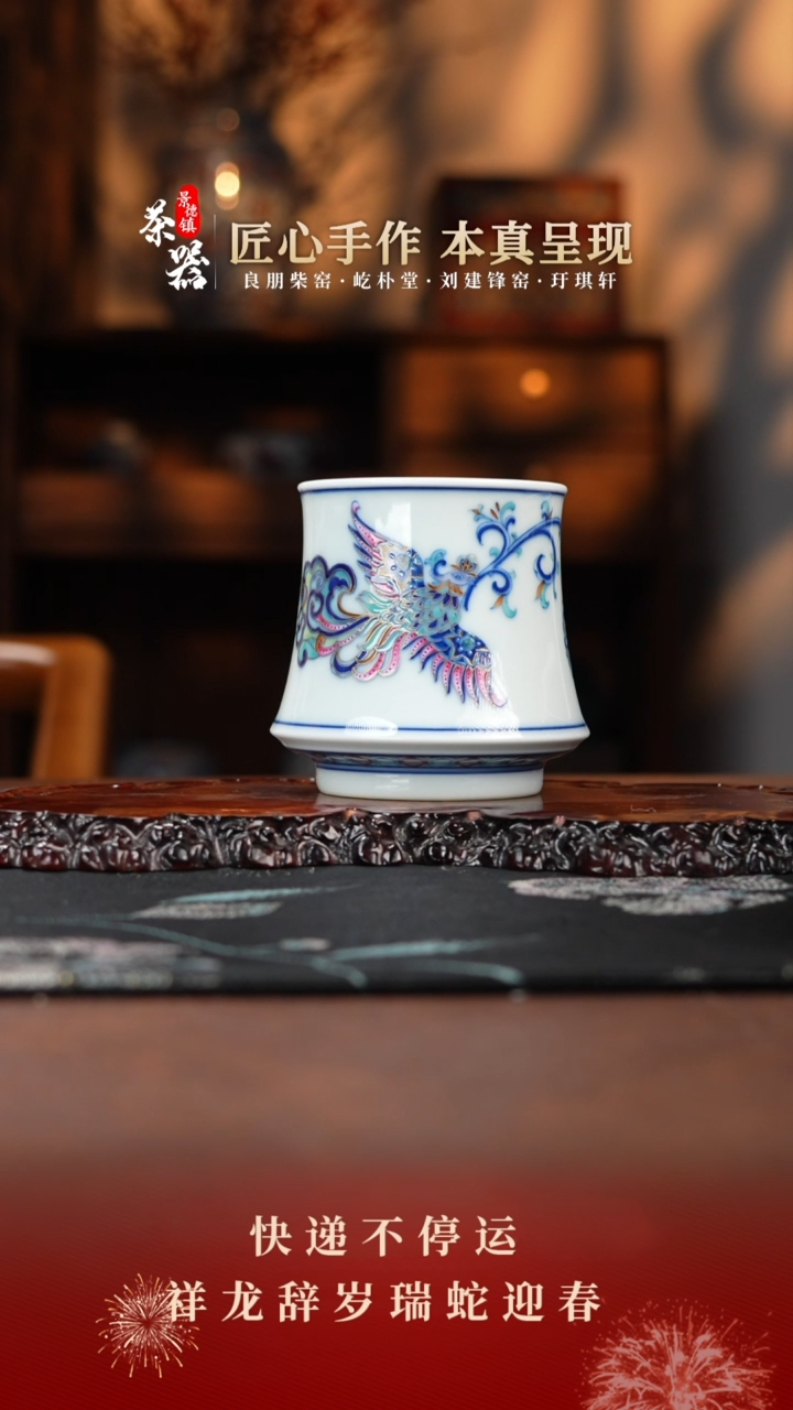 【闪购商品】玗琪轩杯买买买买买买