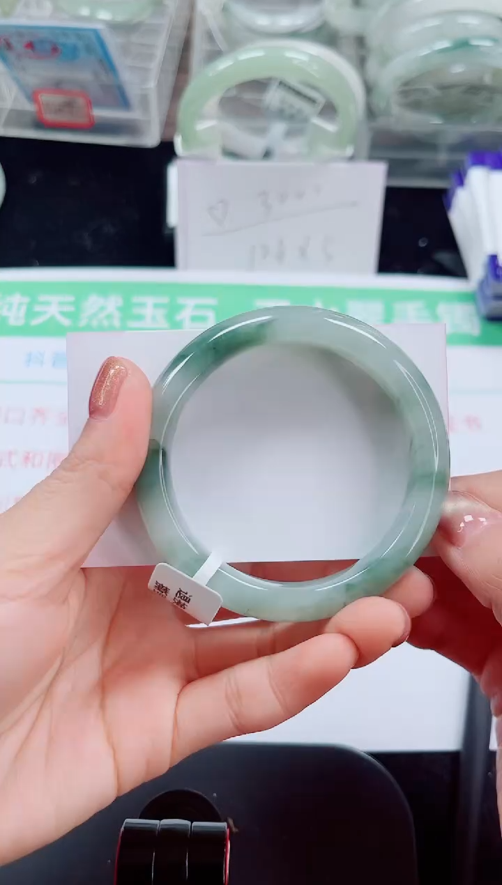 未镶嵌手镯石英质玉38-53/54