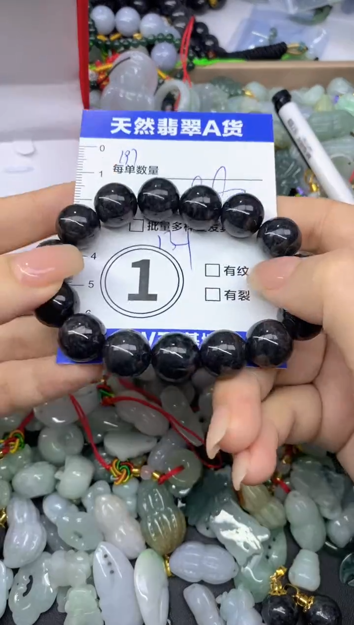 吊坠(不含链)未镶嵌翡翠天然翡翠A货批量多样性发一件