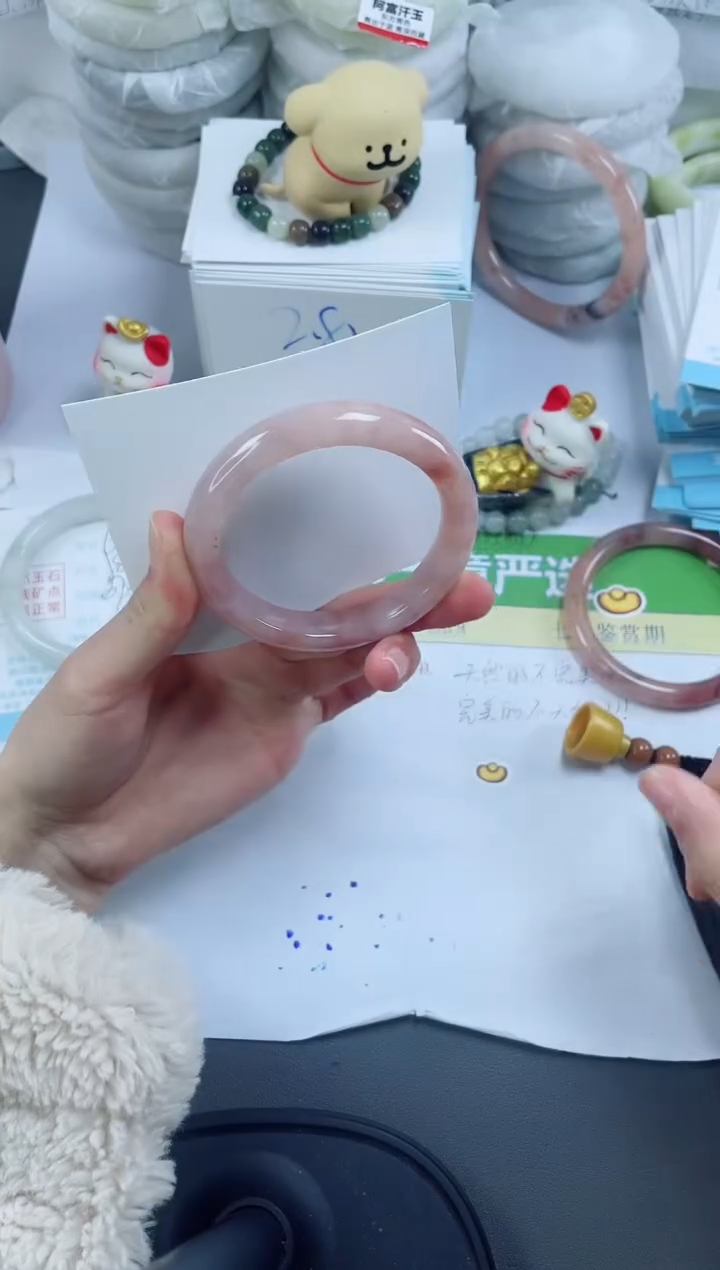 【闪购商品】石英质玉手镯未镶嵌641-54.5