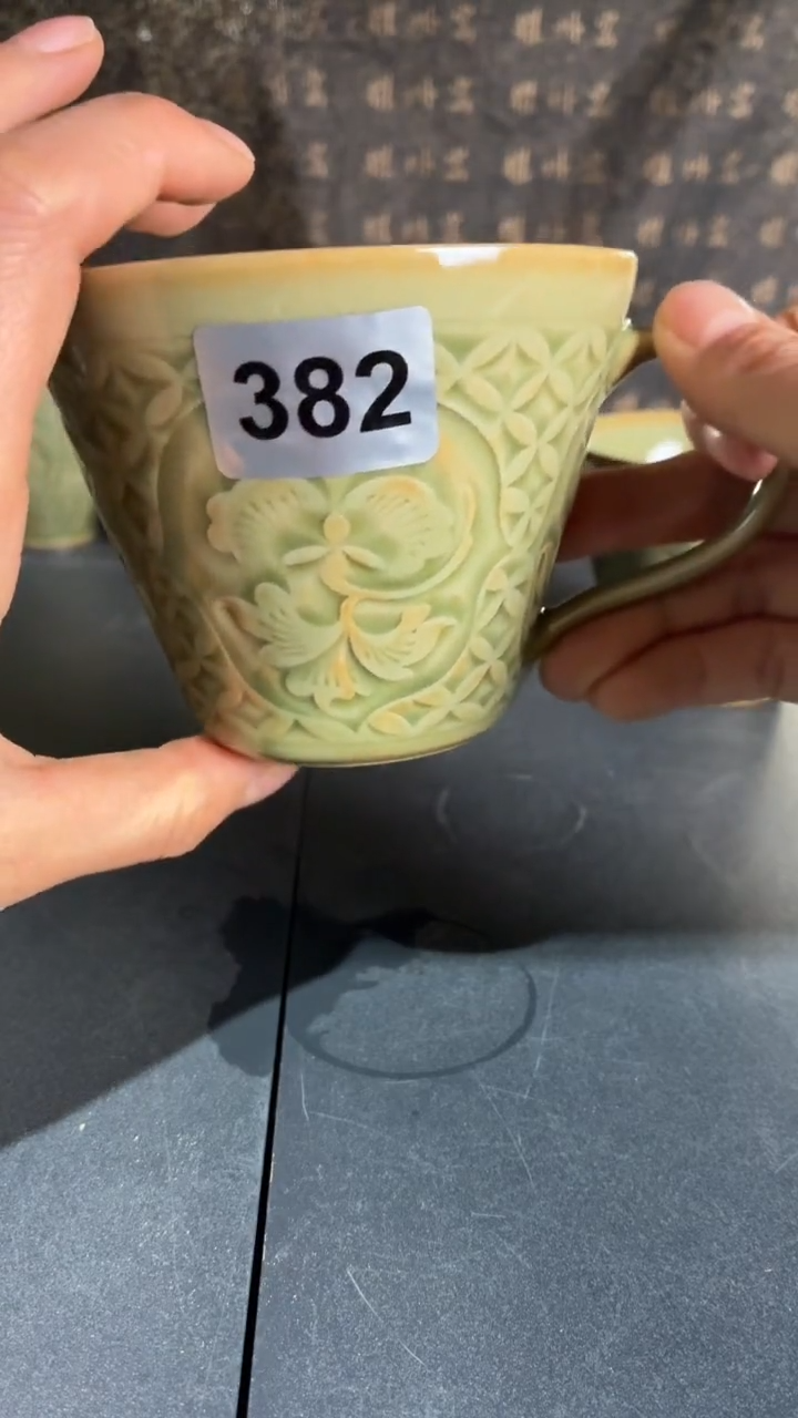 耀州窑仰山钱纹牡丹咖啡杯382