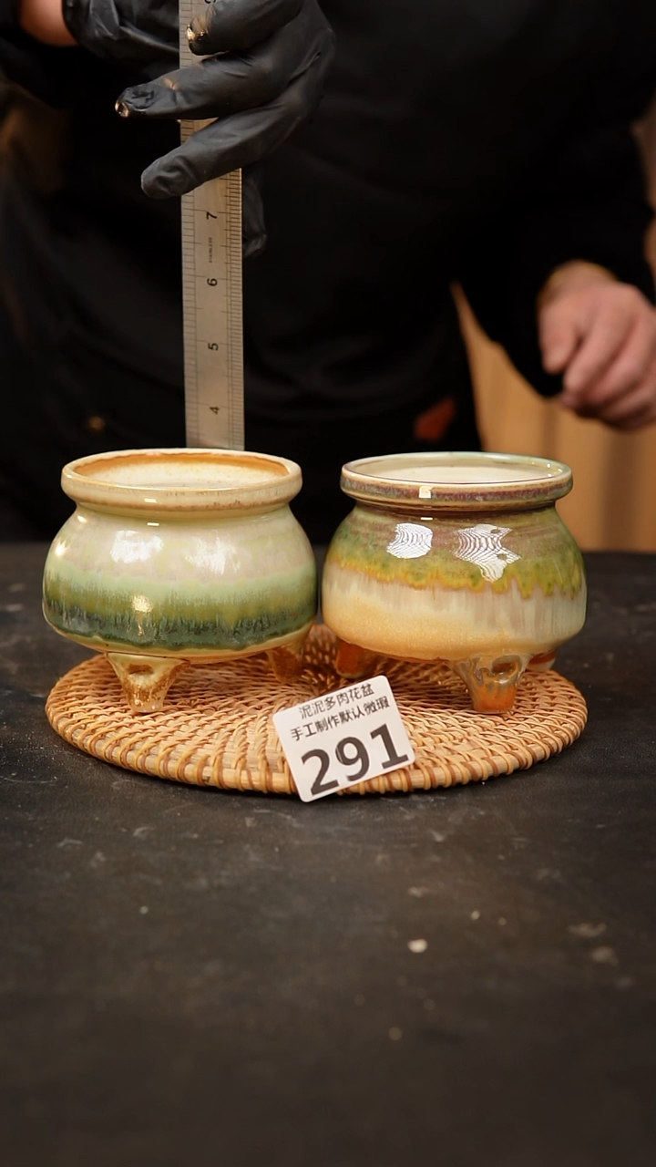 【闪购商品】瓷片291泥泥手工花盆