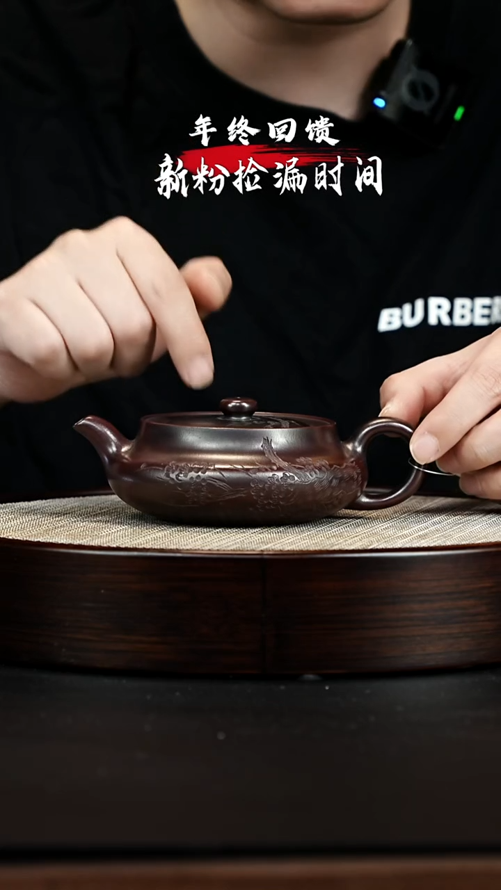 茶壶紫砂 XC-宜兴紫砂壶h11335