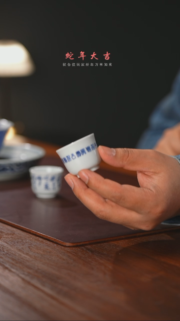 【闪购商品】精品茶器【本店无运费险】