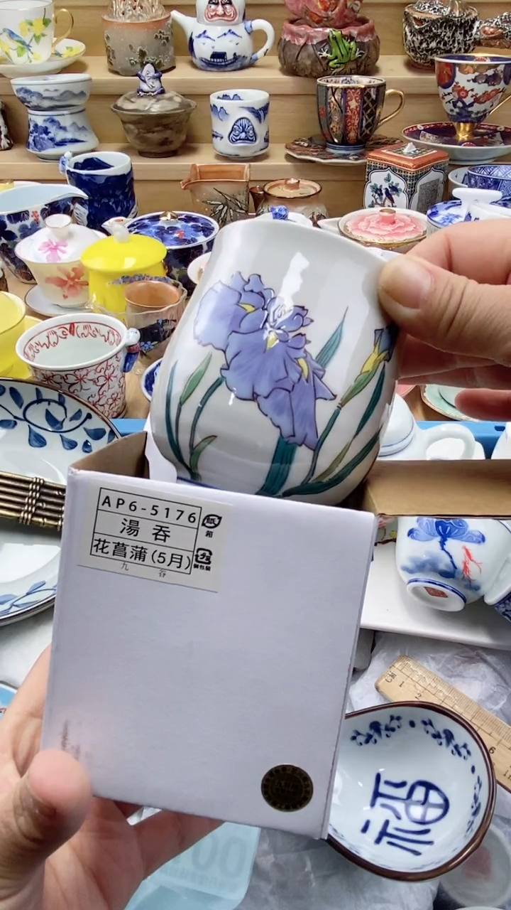 【闪购商品】【闪购商品】【闪购商品】