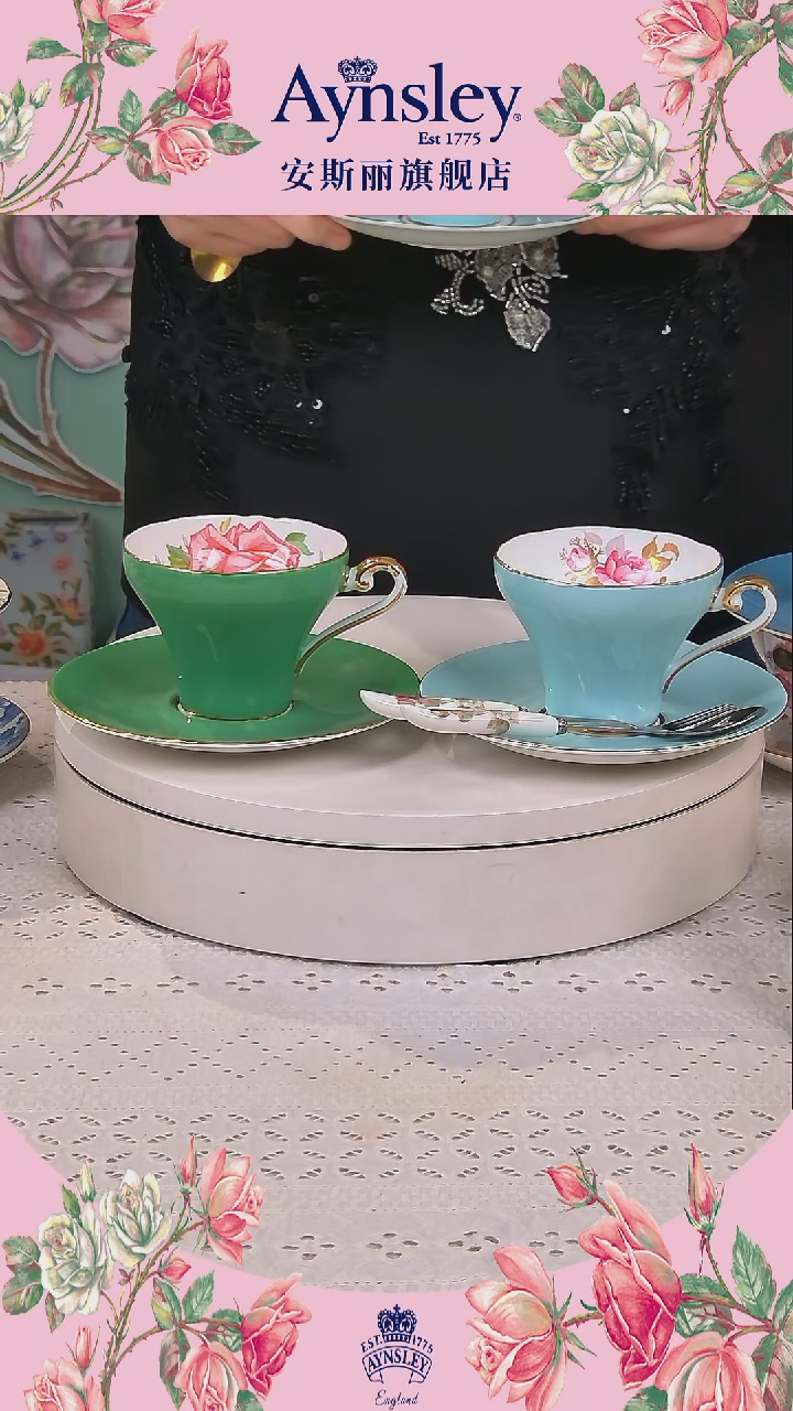 【闪购商品】新骨瓷西洋玫瑰绿粉玫瑰蓝