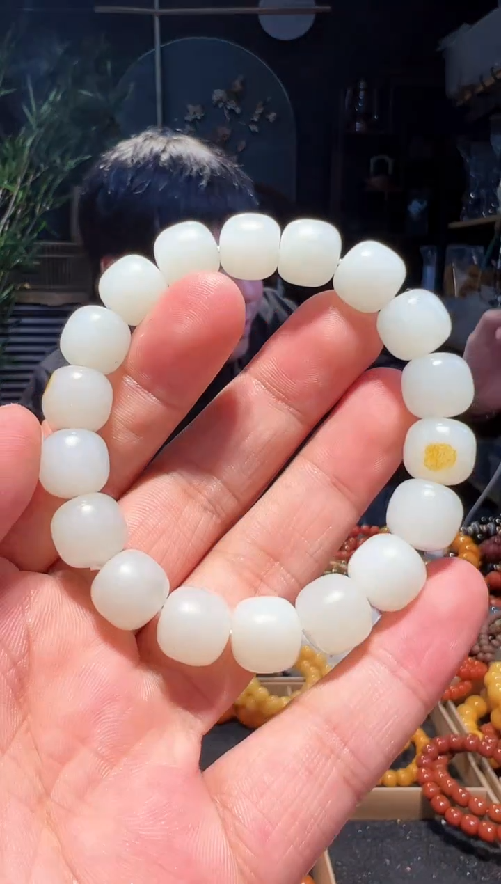 【闪购商品】和田玉手串未镶嵌12+老型
