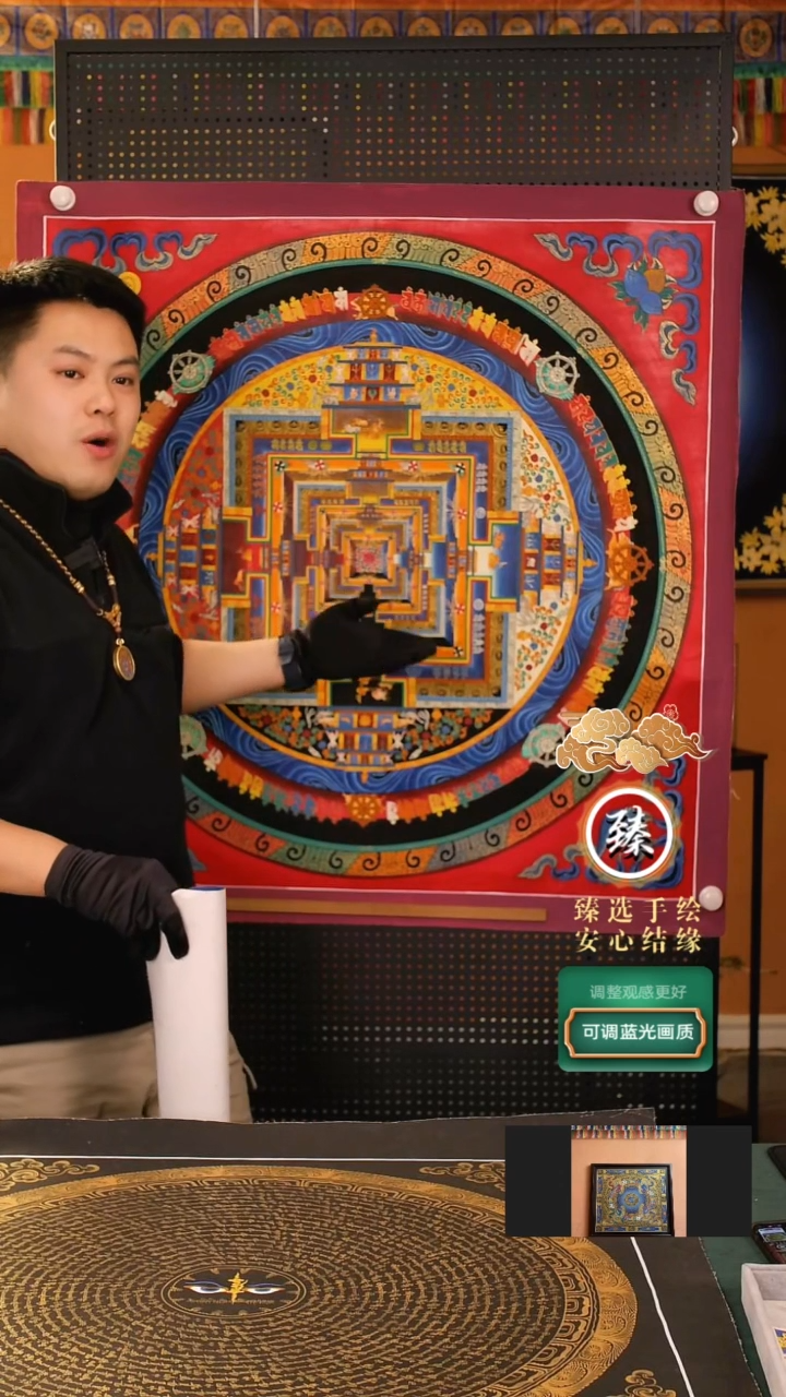 【闪购商品】卷轴画纯手绘彩色八宝六字带装裱