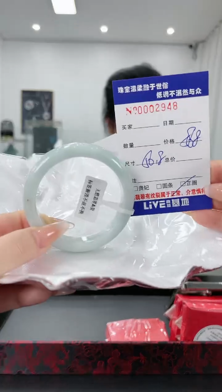 【闪购商品】翡翠手镯未镶嵌19天然缅甸A货翡翠