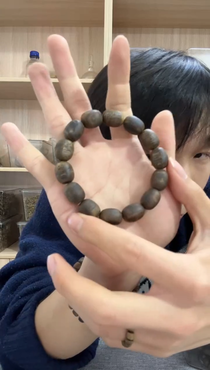 【闪购商品】沉香手串1.2留疤单圈11克+ 多样性发其一