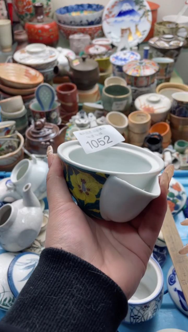 【闪购商品】摆件1052精美瓷器 创意盖子