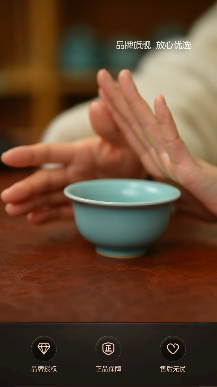 【闪购商品】一级青杰仿古压手杯