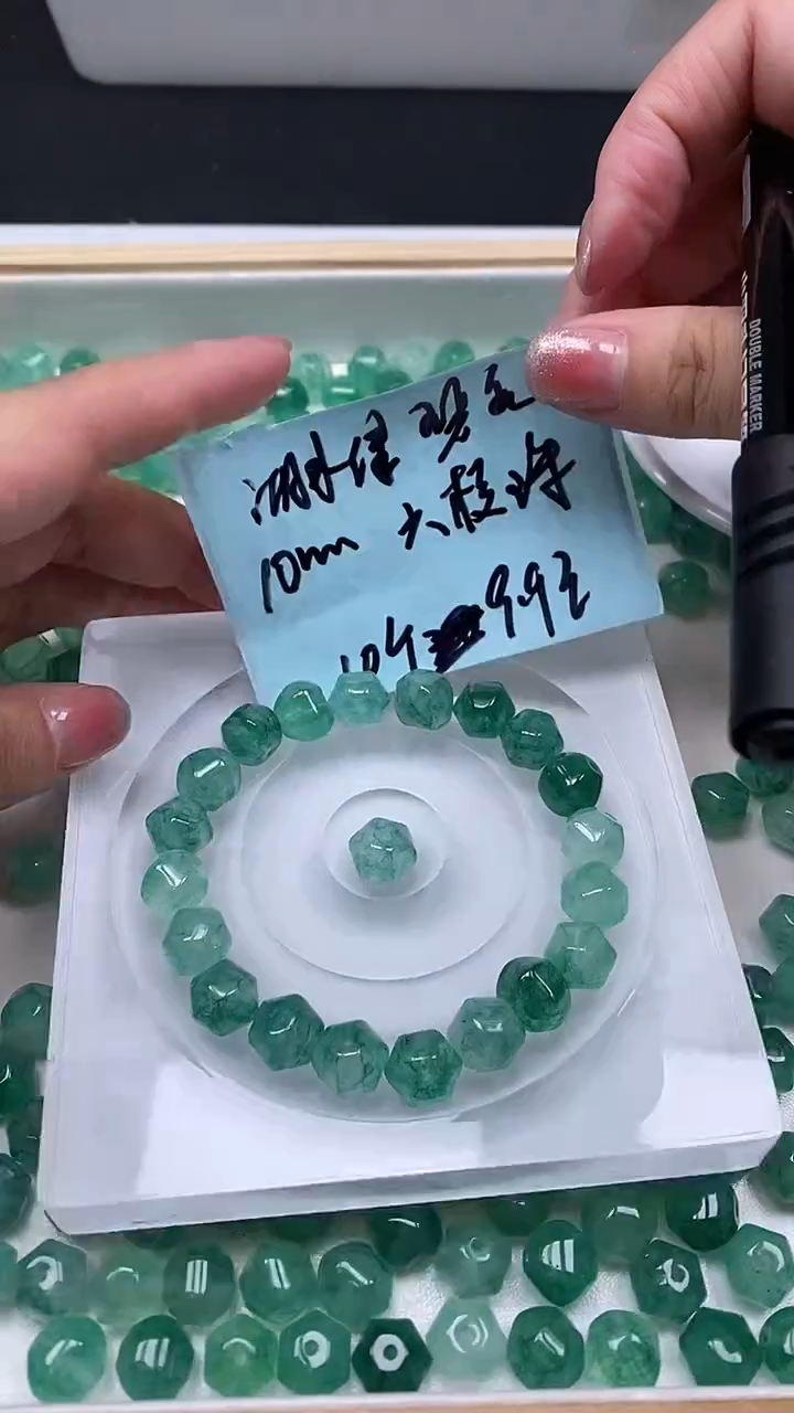 未镶嵌散珠碧玺E85 湖水蓝碧玺 六菱珠10mm10个9.9元