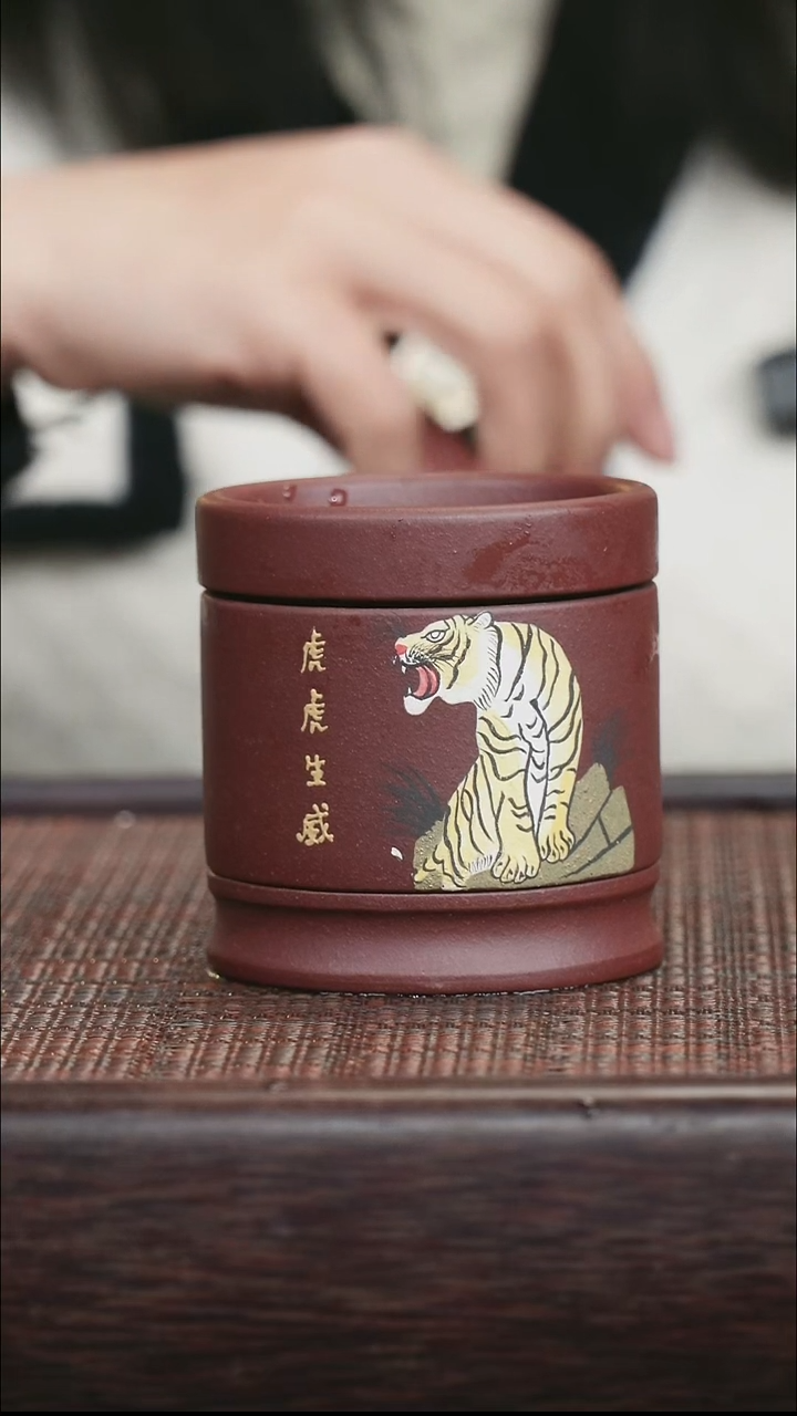 茶壶紫砂紫砂紫砂紫砂紫砂