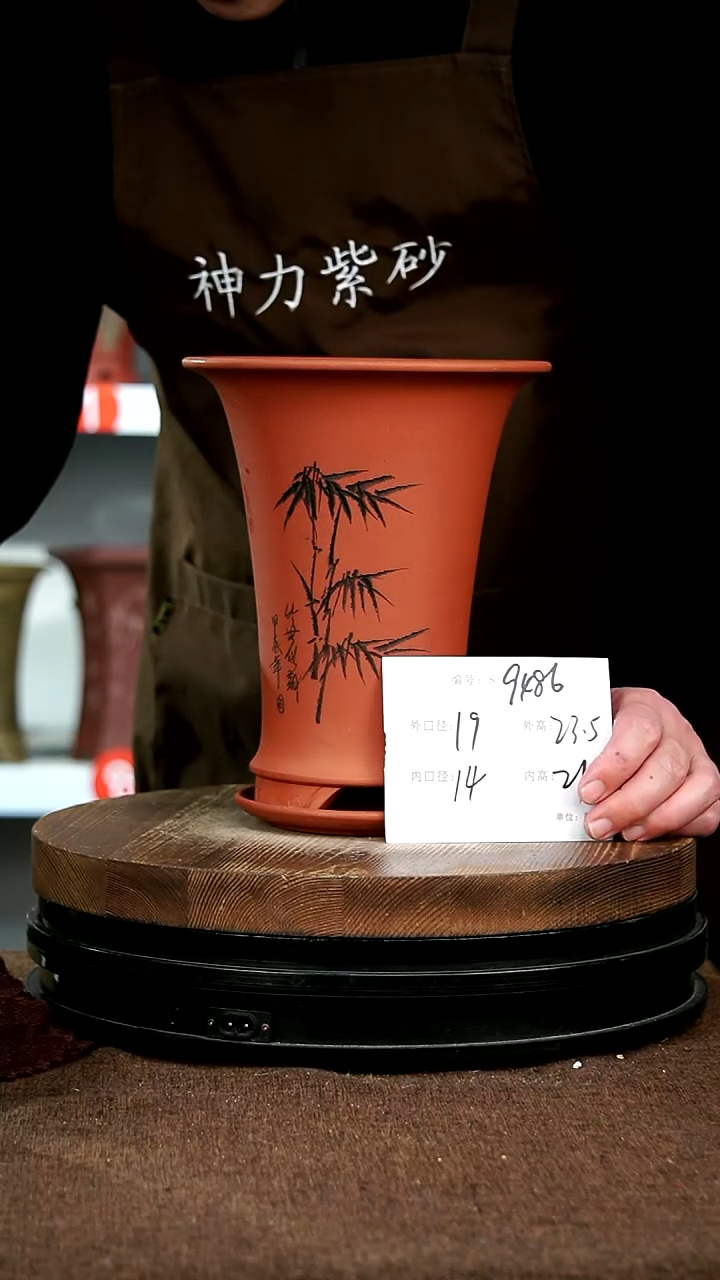 【闪购商品】紫砂花盆9486+z宜兴紫砂花盆